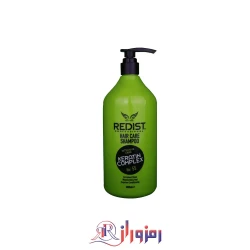 شامپو کراتینه بدون نمک ردیست سری keratin complex حجم 1000 میل
